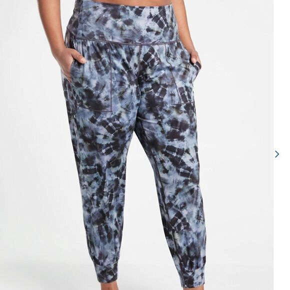 Athleta Salutation Printed Jogger Pant Calypso Navy small - Picture 5 of 15